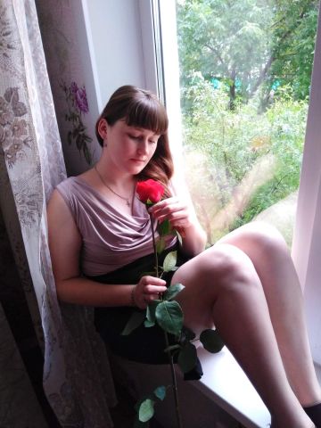 Эдита